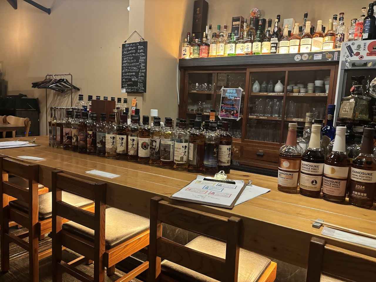 画像2: 【BAR&IZAKAYA 室町二條 みのや】