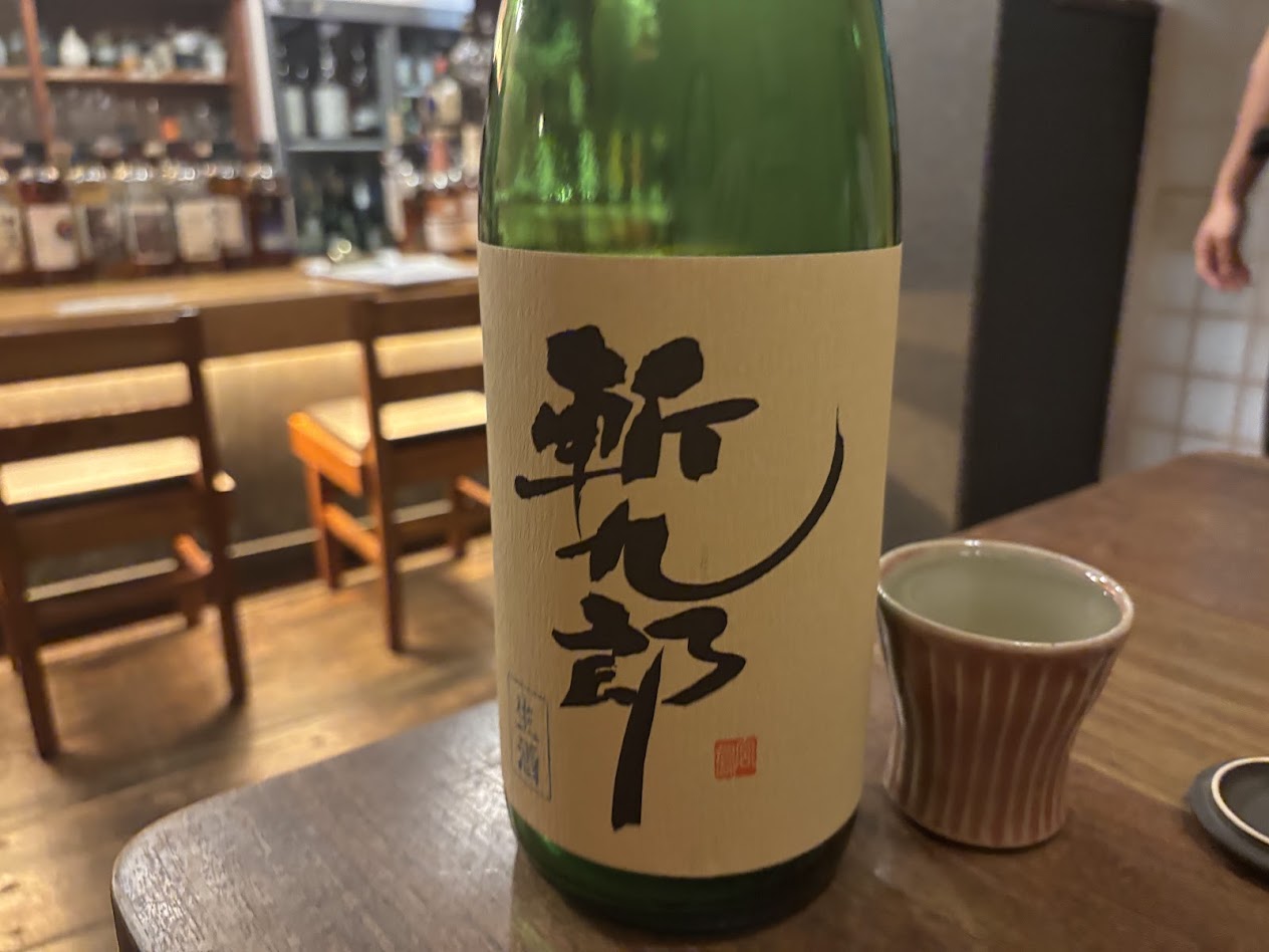 画像2: 蕎麦屋のたまご焼き 800円