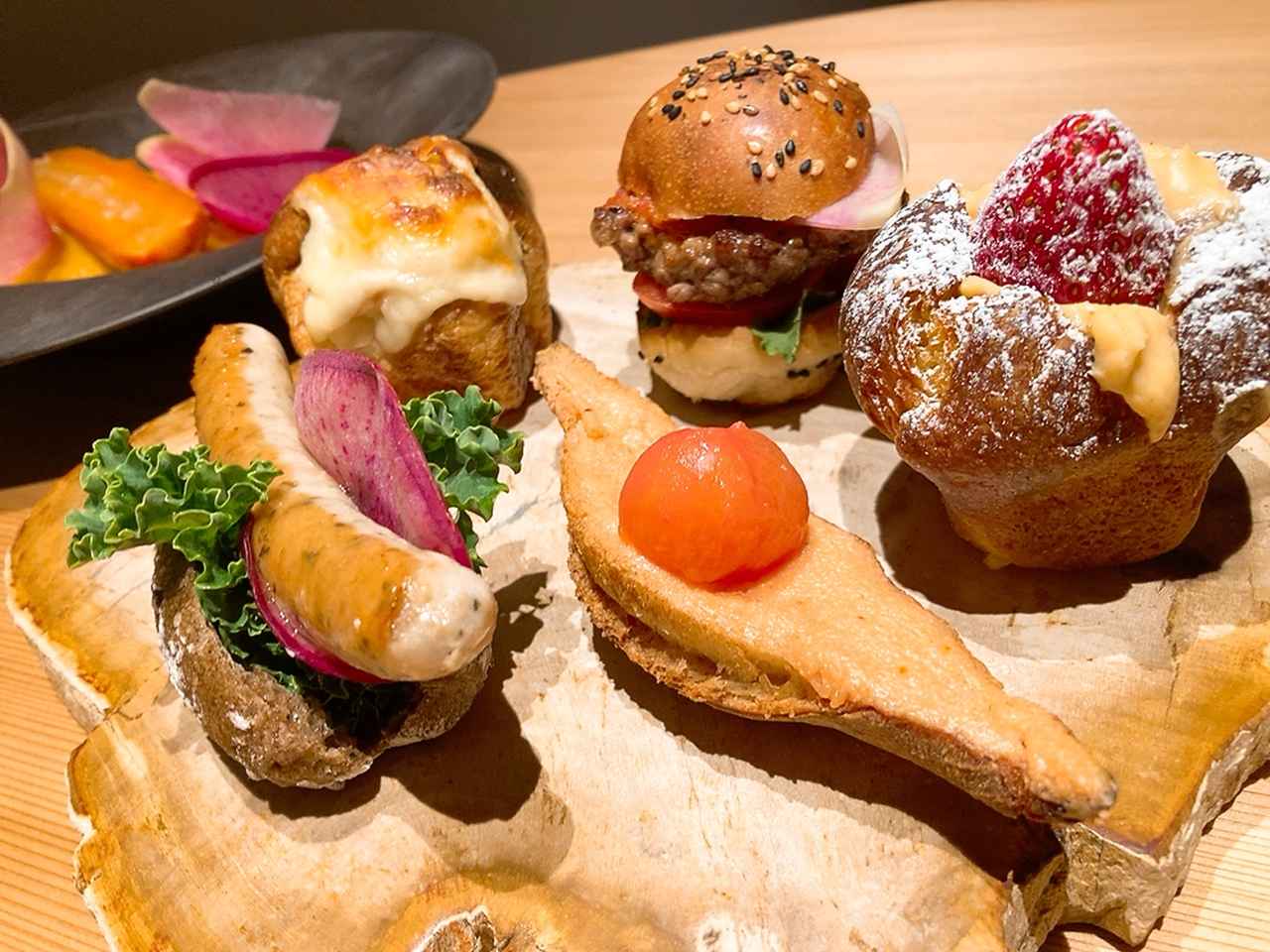 画像: 切り株プレートには5種