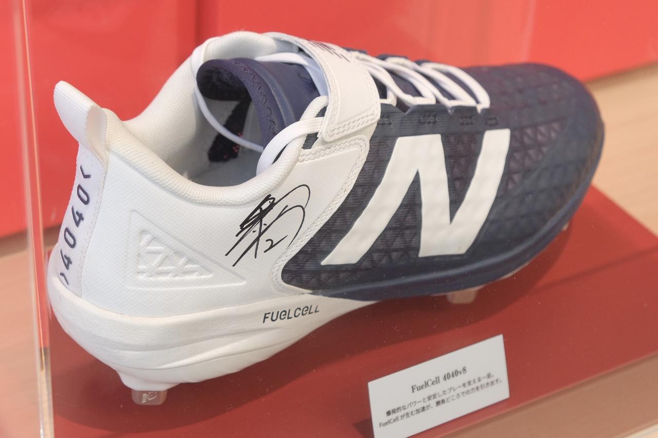 画像: 牧秀悟選手