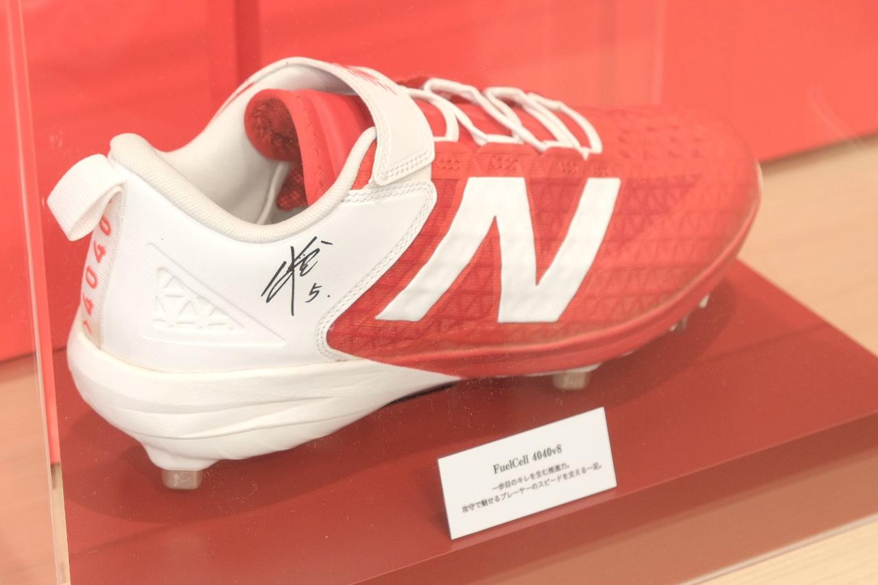 画像: 小園海斗選手