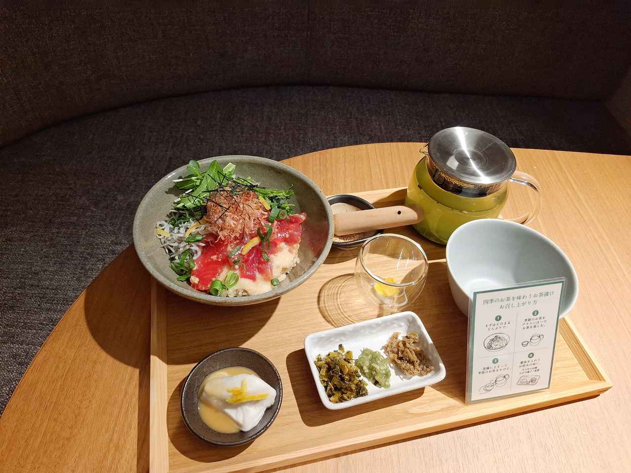 画像5: カフェメニュー