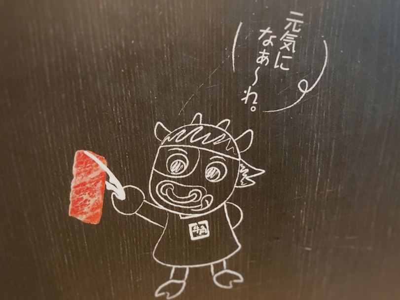 画像1: 物価高なのにこの価格…⁈牛角から登場した“50品目食べ放題”が、ファミリーでもデートでも大活躍！あの人気メニューも好きなだけ◎