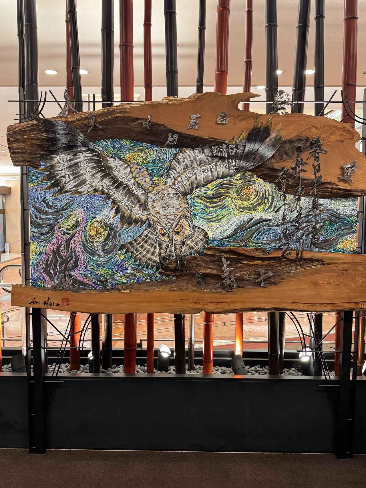 画像10: 京王プラザホテル「ホテルで楽しむひなまつり」♡屏風アート・ライブペイント・箏の演奏まで日本文化を五感で味わう2カ月