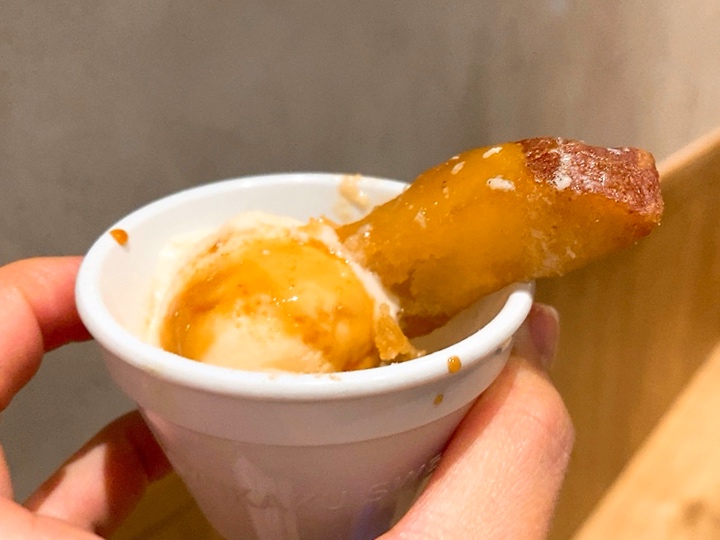 画像: 蜜おさつバターを合わせて