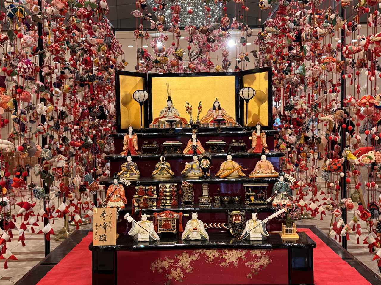 画像2: 伝統×現代アートが織りなす、唯一無二の展示空間