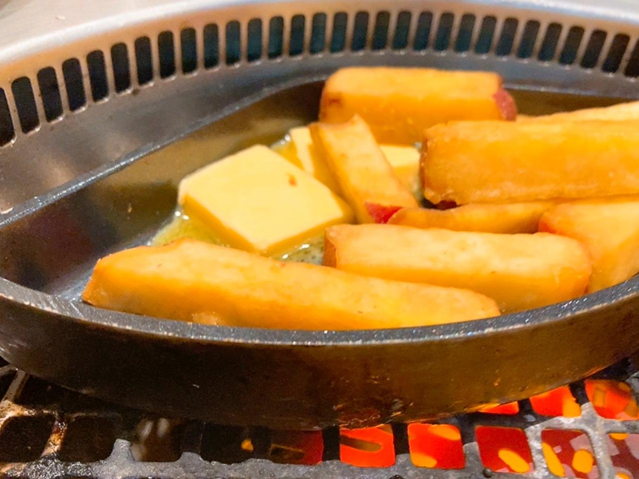 画像: 蜜おさつバター