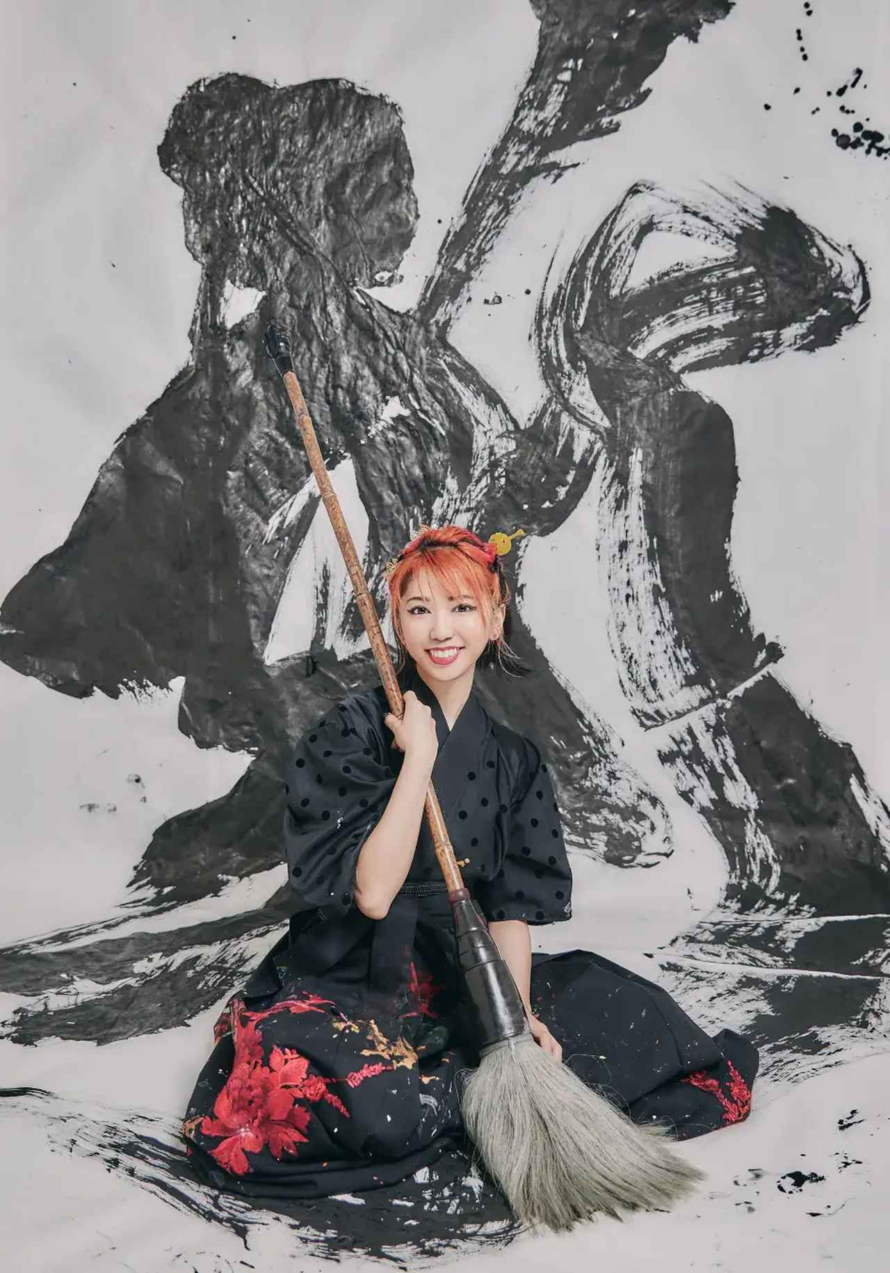 画像: 館内には原愛梨氏による作品を展示 ・展示期間：2026年2月1日（日）～3月31日（火） ・場所：南館2階