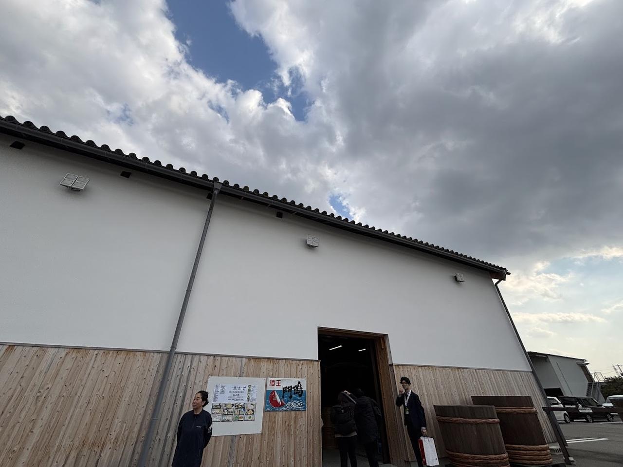 画像: 本家松浦酒造