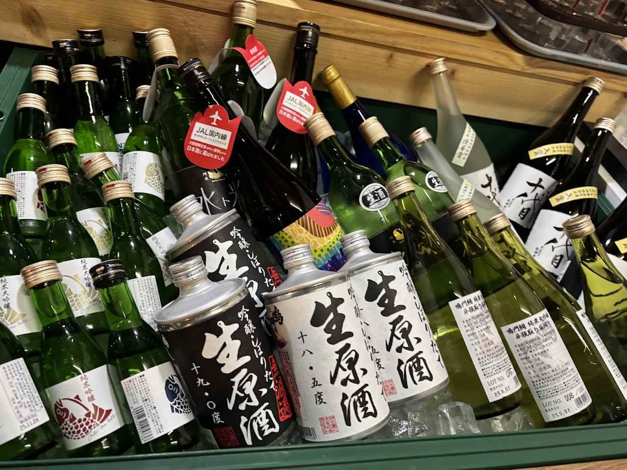 画像: ホテルでのマリアージュに日本酒造り！徳島・鳴門の老舗酒造の創業220年の老舗酒造の酒蔵体験プログラムは日本酒好きなら一度は体験したい