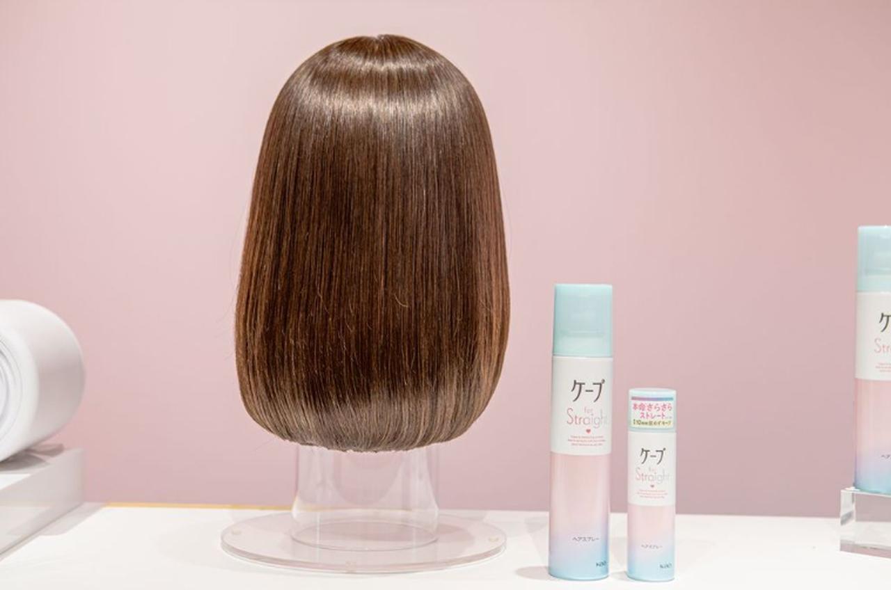 画像1: 固めないのにキープする。“新しいケープ”の誕生