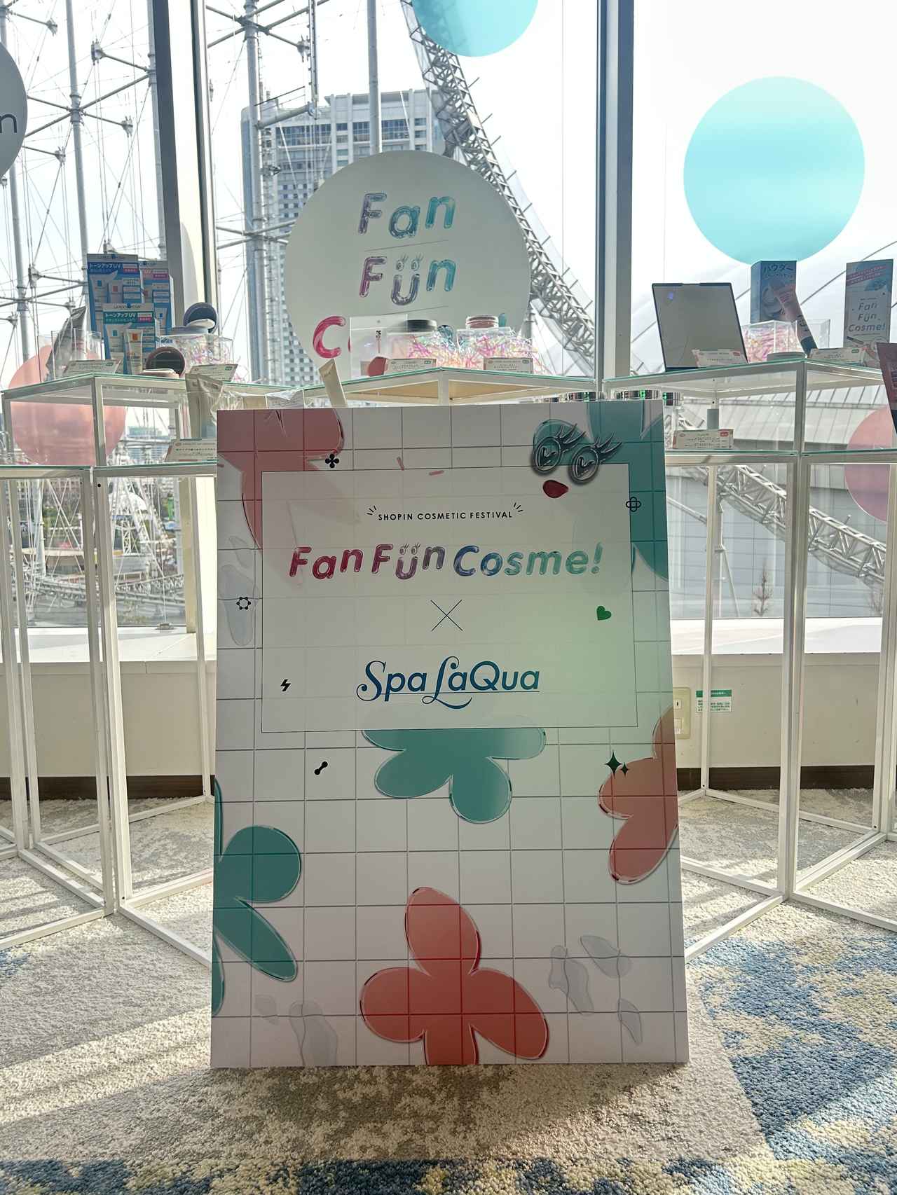 画像1: ブランドアイテムとのコラボレーションを展開