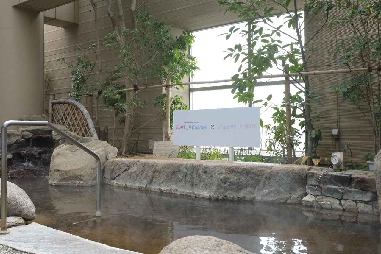 画像8: 【取材レポ】shop in × スパ ラクーア 初のコラボイベント『FanFunCosme!2026 in Spa LaQua〜知って試してショップインの春コスメ〜』開催中♪