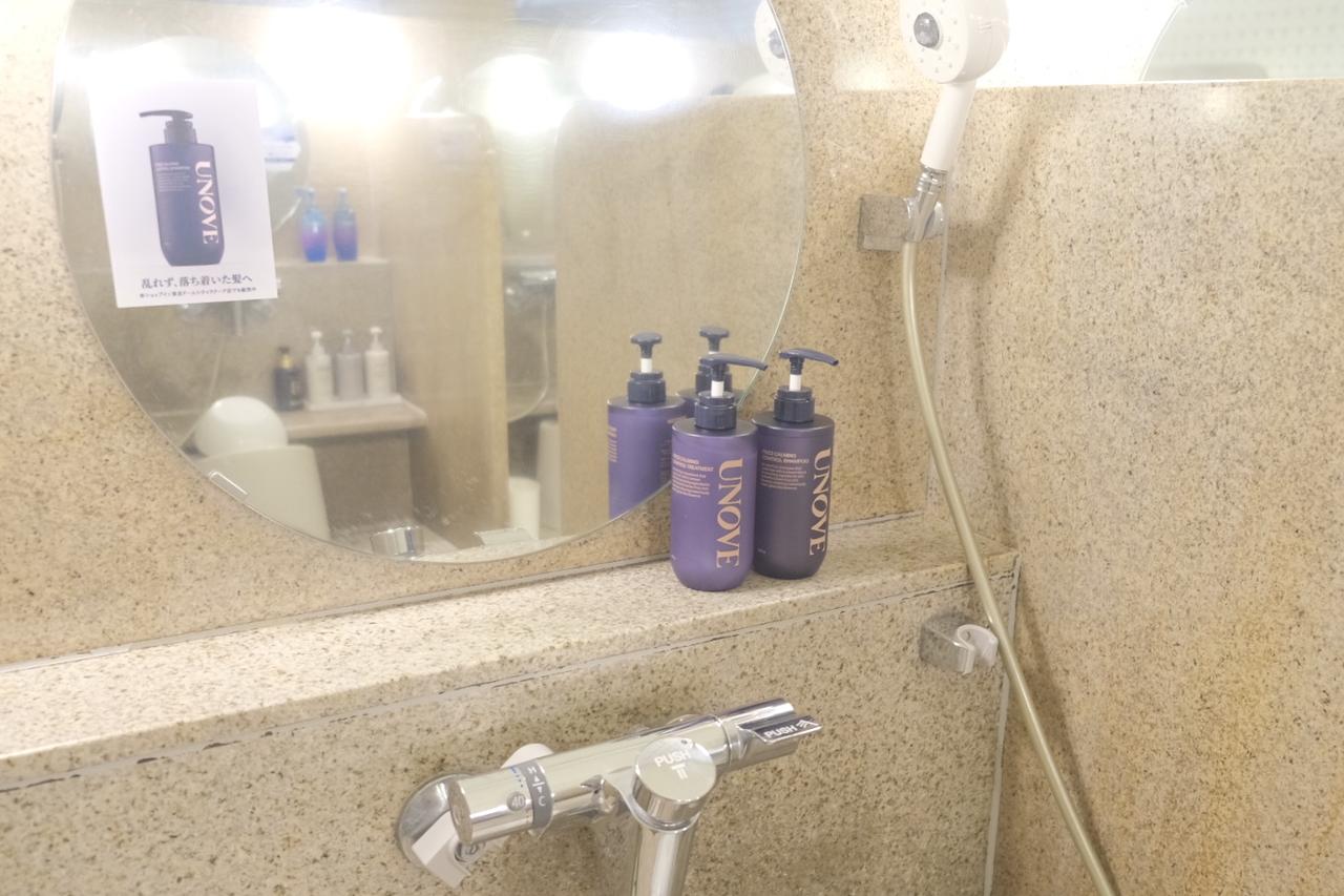 画像13: 【取材レポ】shop in × スパ ラクーア 初のコラボイベント『FanFunCosme!2026 in Spa LaQua〜知って試してショップインの春コスメ〜』開催中♪