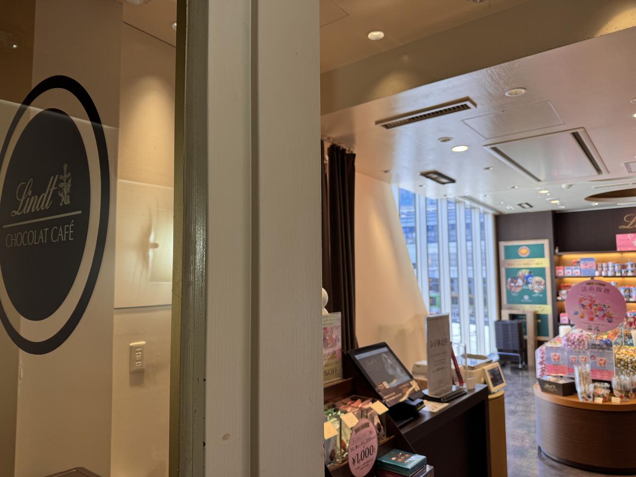 画像: 2Fは物販スペース