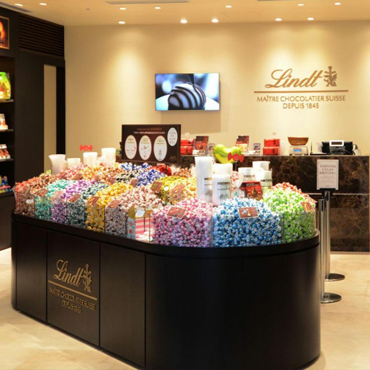 画像: 【Lindt リンツ】チョコレートの公式オンラインショップ
