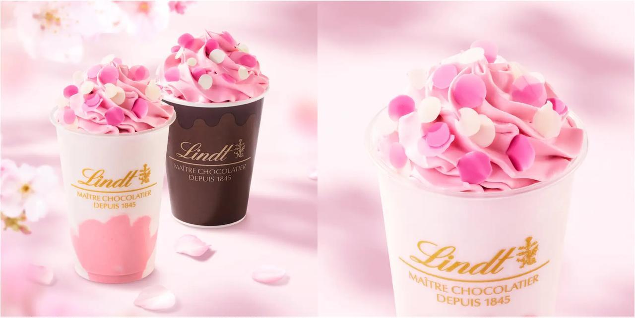 花びらチョコが舞う、心ときめく季節限定ドリンク♡『SAKURAショコラ