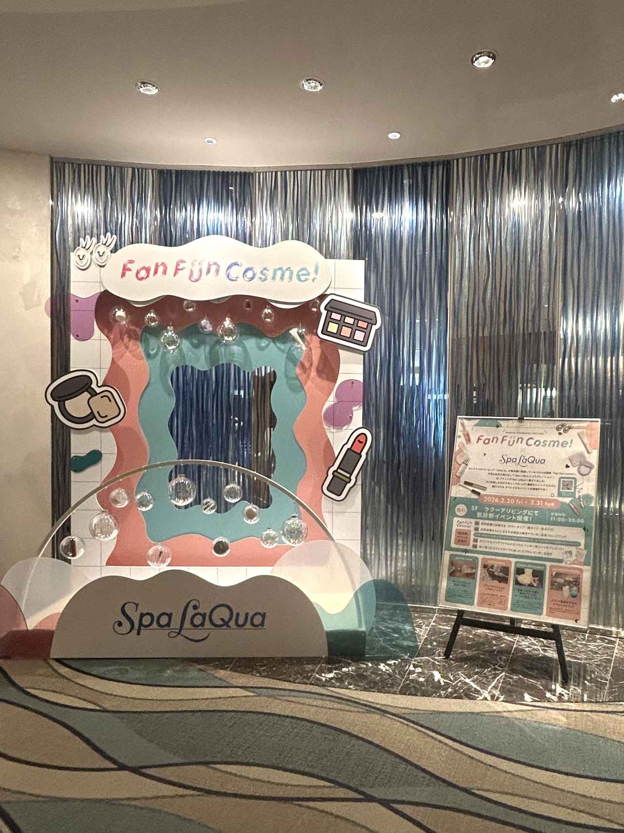 画像2: ブランドアイテムとのコラボレーションを展開