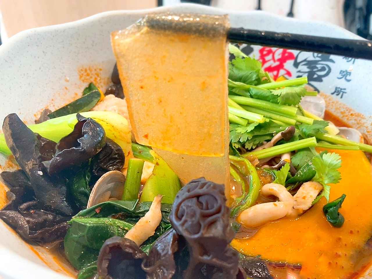 画像2: 本格スパイスに痺れる…!!