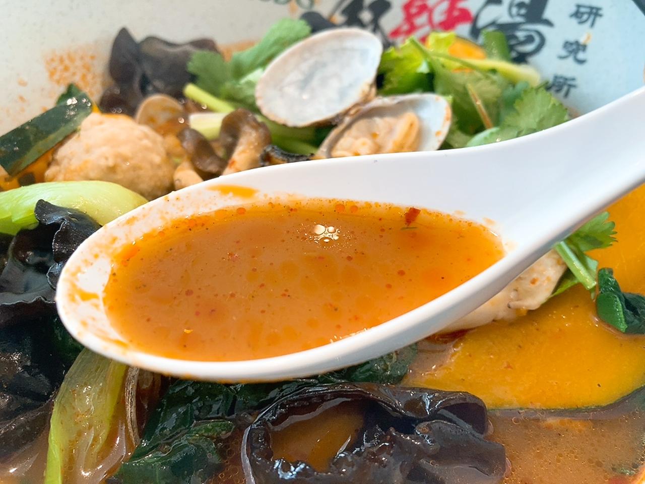 画像: 5辛は痺れました!