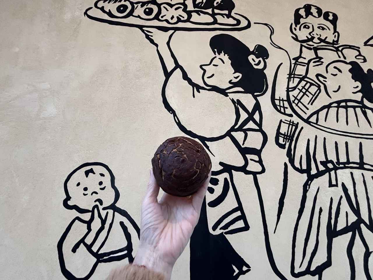 画像: ショコラティエのカレーパン　464円