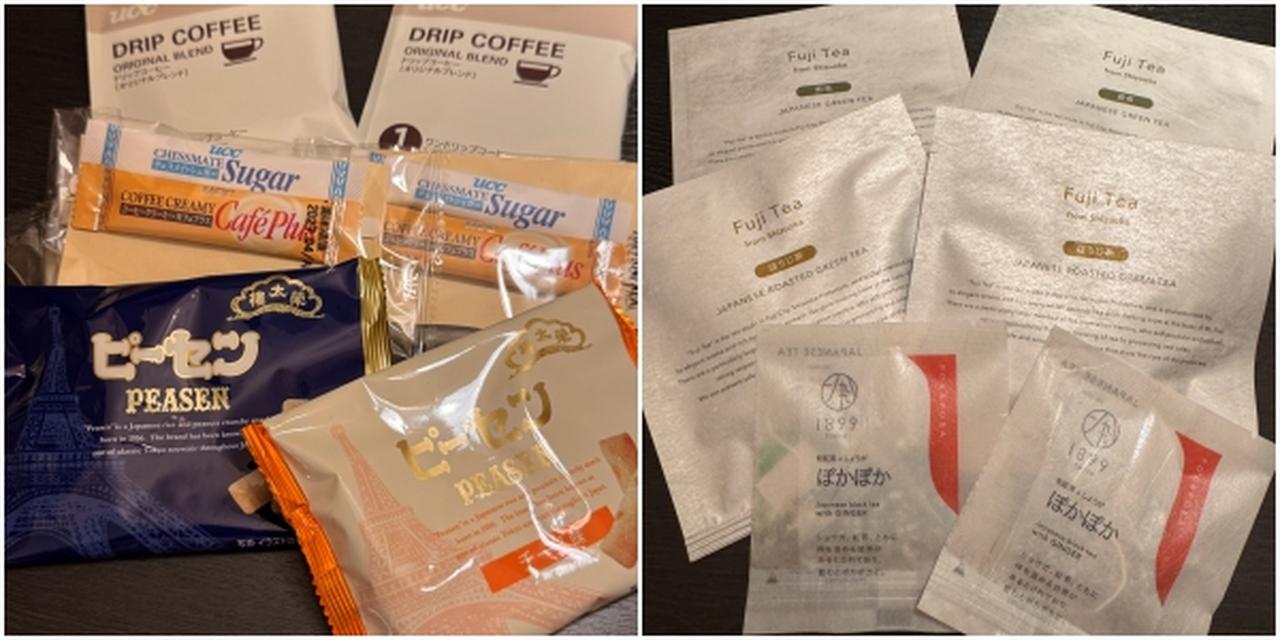 画像27: お茶と眠りのめぐりステイ♡ 心と体の巡りを整える9つの特典付き
【ホテル1899東京】が贈る“スリープツーリズム”