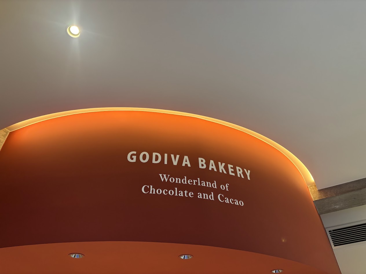画像2: 関西初！ゴディバのベーカリーショップ