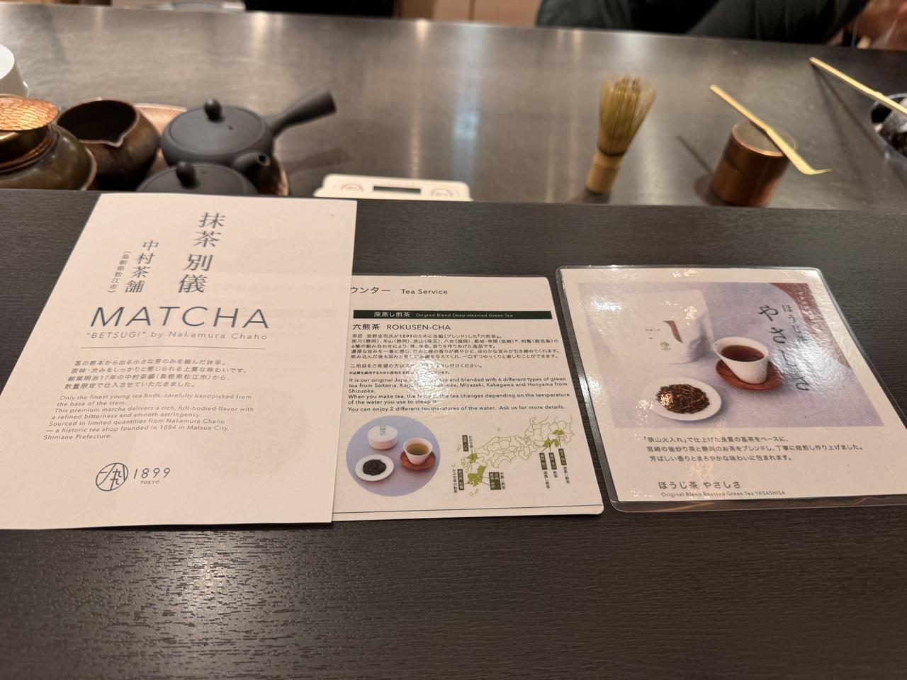 画像6: お茶と眠りのめぐりステイ♡ 心と体の巡りを整える9つの特典付き
【ホテル1899東京】が贈る“スリープツーリズム”