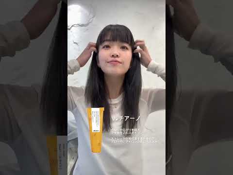 画像: モアインサイド ルチアーノ youtu.be