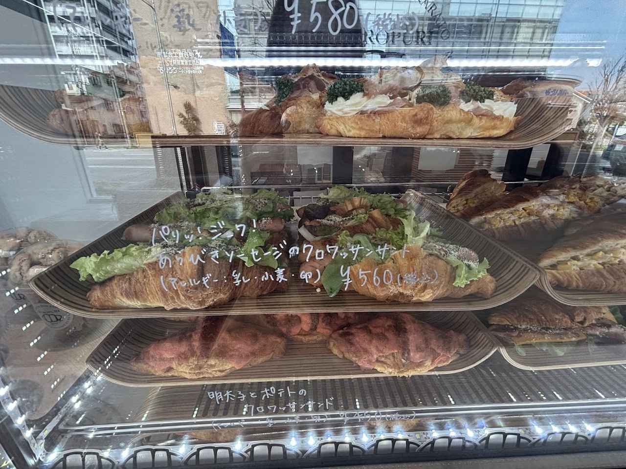 画像4: ラインナップは！