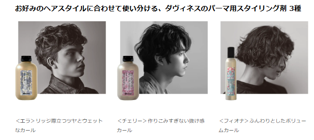 画像: ウェットなリッジを美しくキープ「エラ」