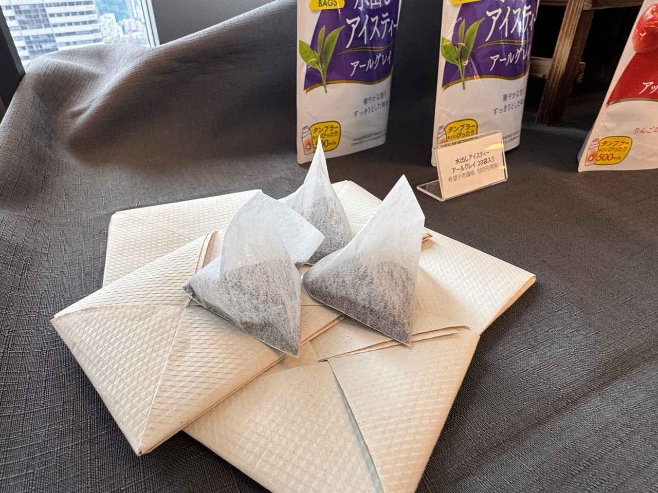 画像2: 冷蔵庫に常備したくなる“夏の相棒”