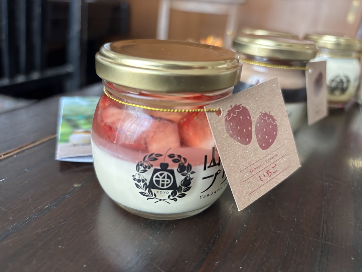 画像2: 「珈琲オペラプリン」5つのこだわり層