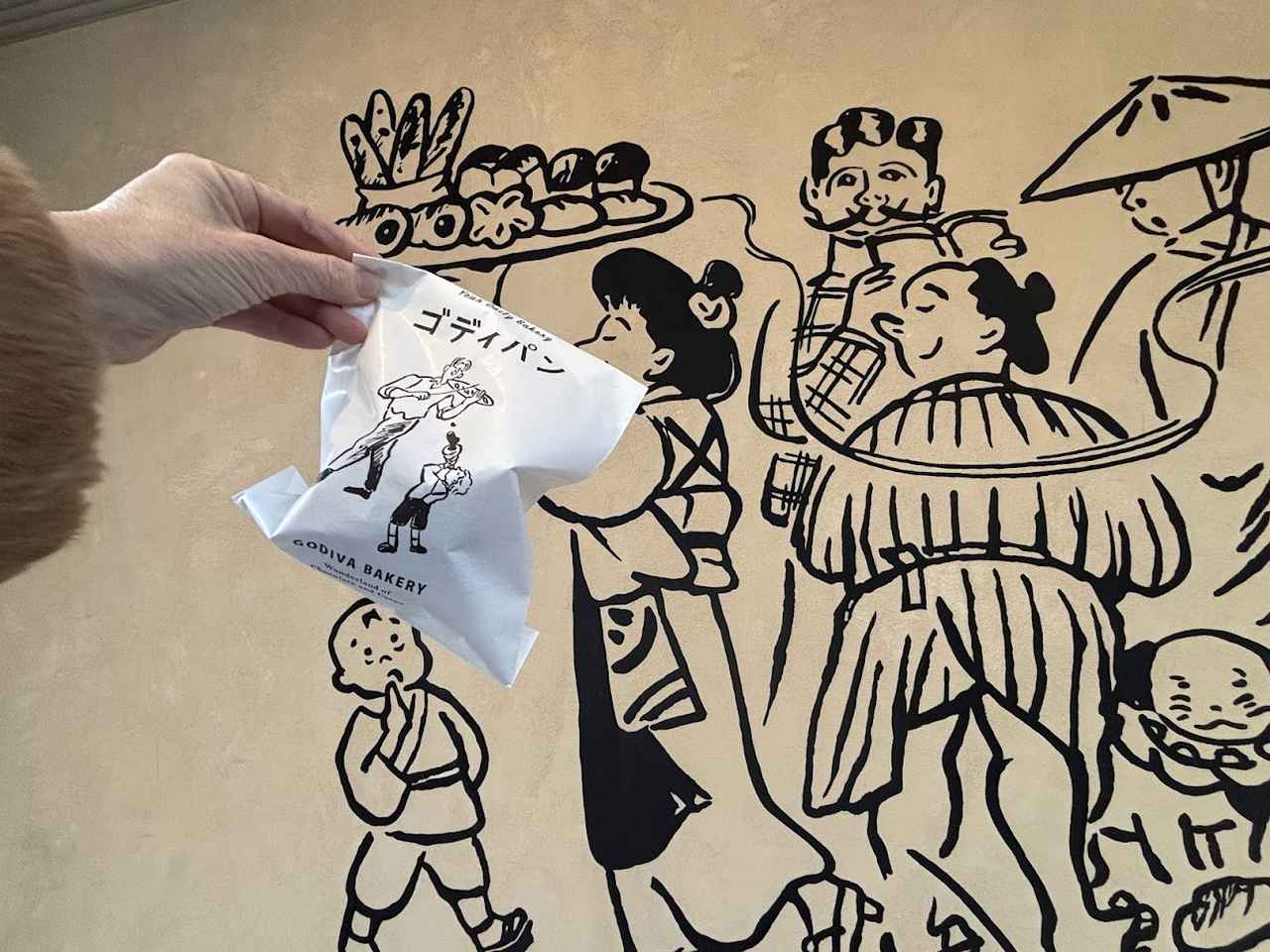 画像2: ショコラステッキ　540円(税込)