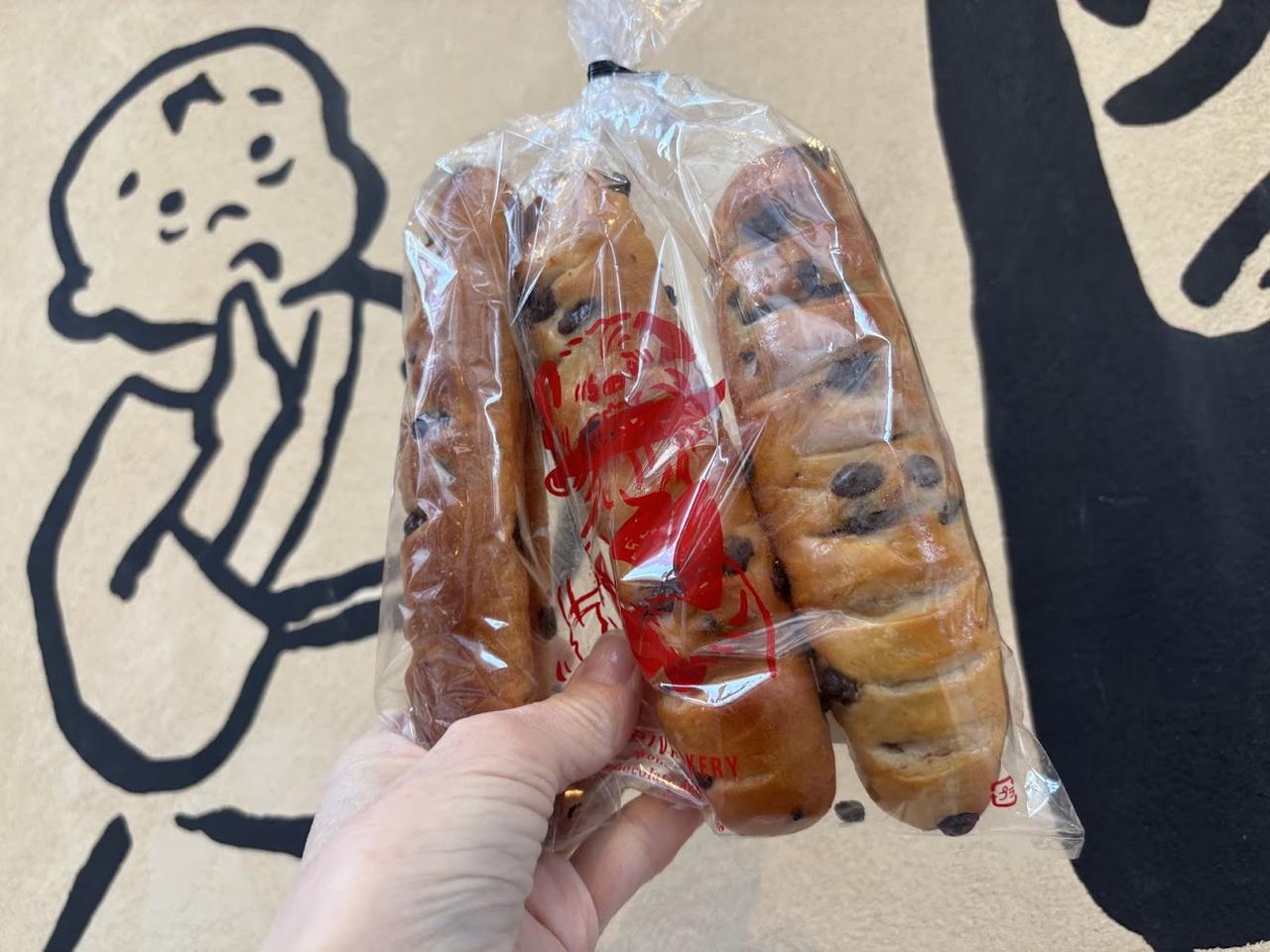 画像1: ショコラステッキ　540円(税込)