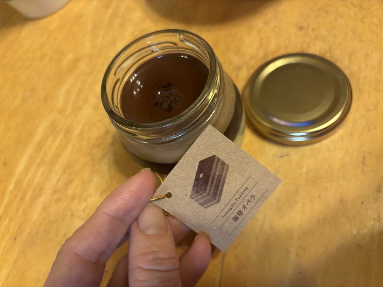 画像1: 「珈琲オペラプリン」5つのこだわり層