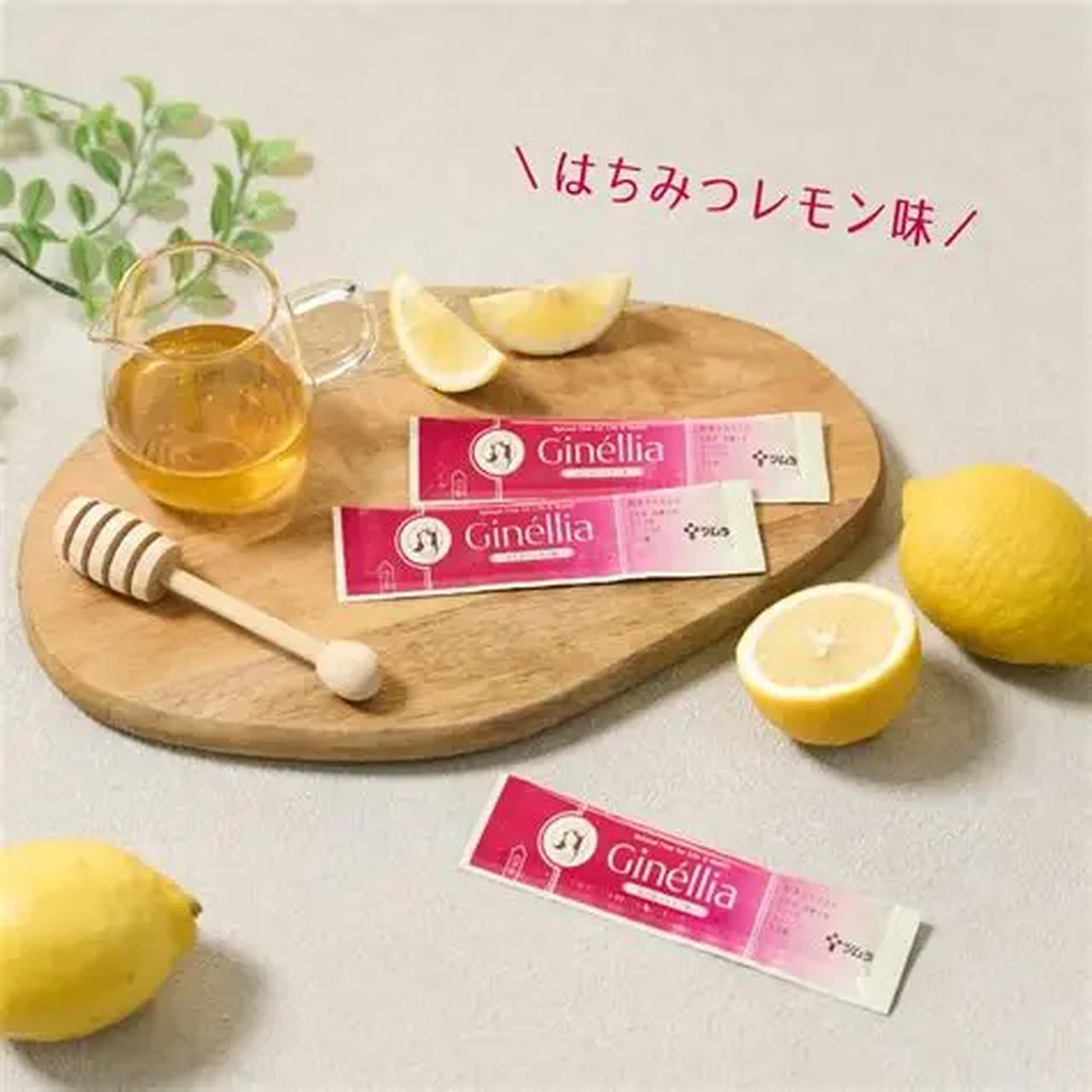 画像2: 紅参✖和漢素材で女性の“内側のめぐり”を整える新発想ゼリー♡【ツムラの和漢ぷらす Ginéllia(ジネリア)】