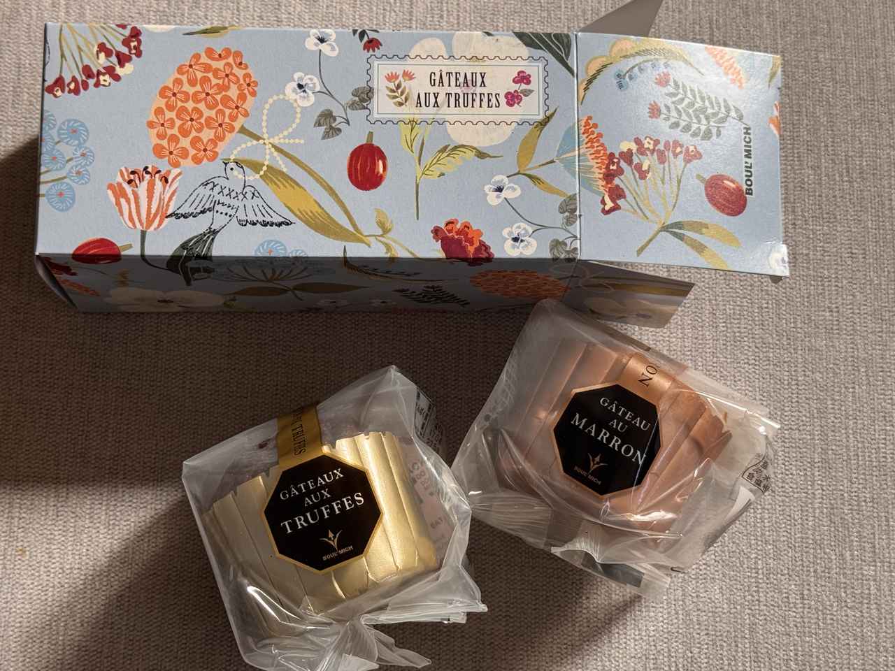 画像: トリュフケーキ＆ガトー・オ・マロン 1個入：税込¥405（本体価格¥375）トリュフケーキ1個 2個入：税込¥810（本体価格¥750）トリュフケーキ、ガトー・オ・マロン各1個