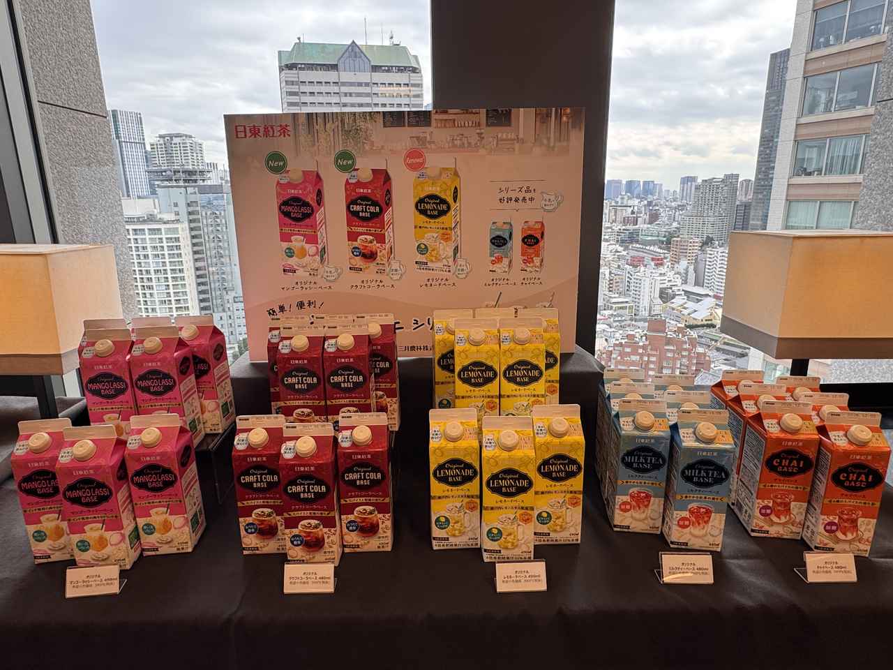 画像2: 割るだけで完成！おうち時間がもっと楽しくなる