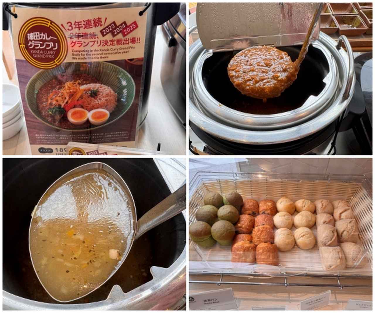 画像36: お茶と眠りのめぐりステイ♡ 心と体の巡りを整える9つの特典付き
【ホテル1899東京】が贈る“スリープツーリズム”