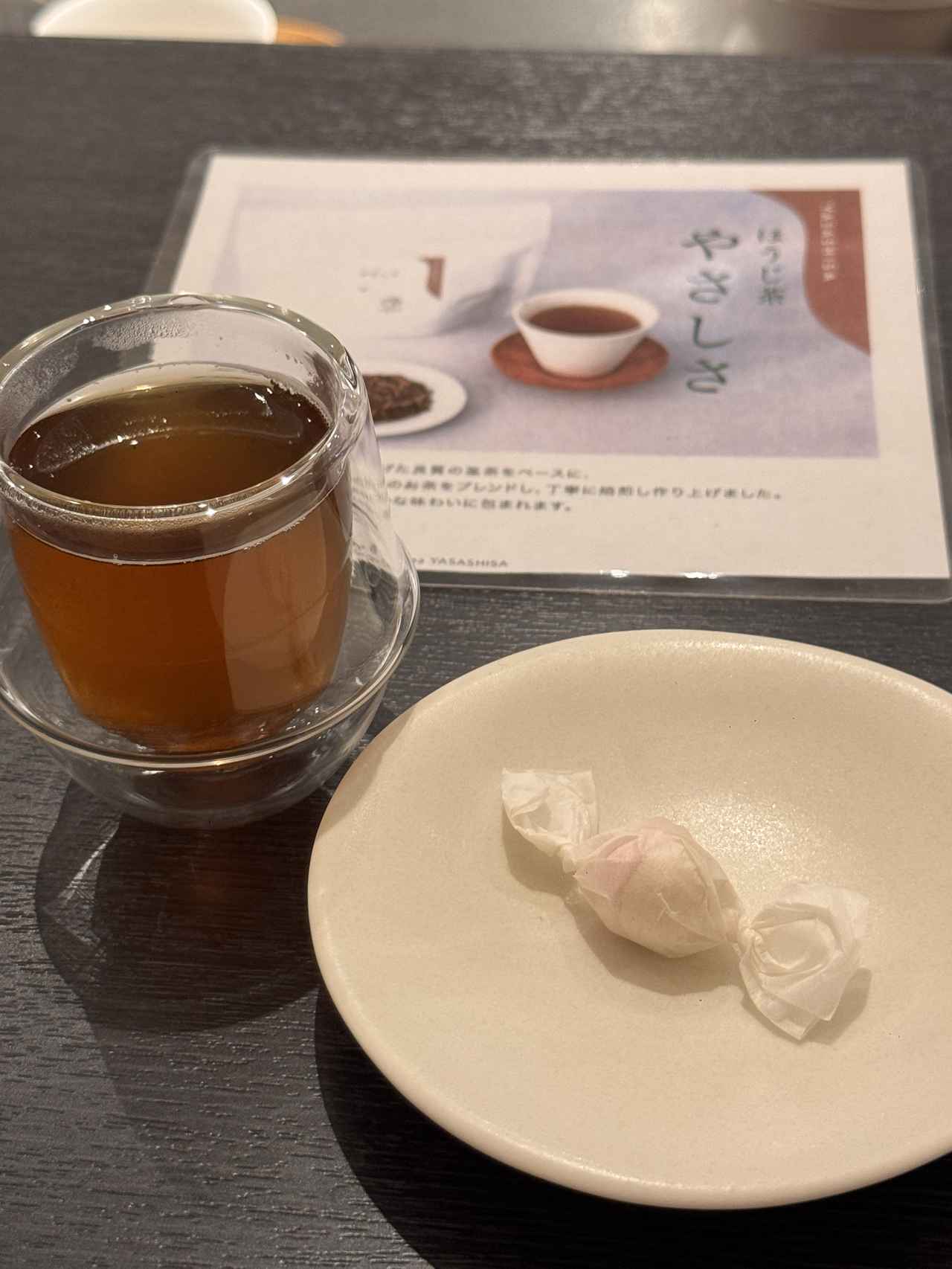 画像4: お茶と眠りのめぐりステイ♡ 心と体の巡りを整える9つの特典付き
【ホテル1899東京】が贈る“スリープツーリズム”