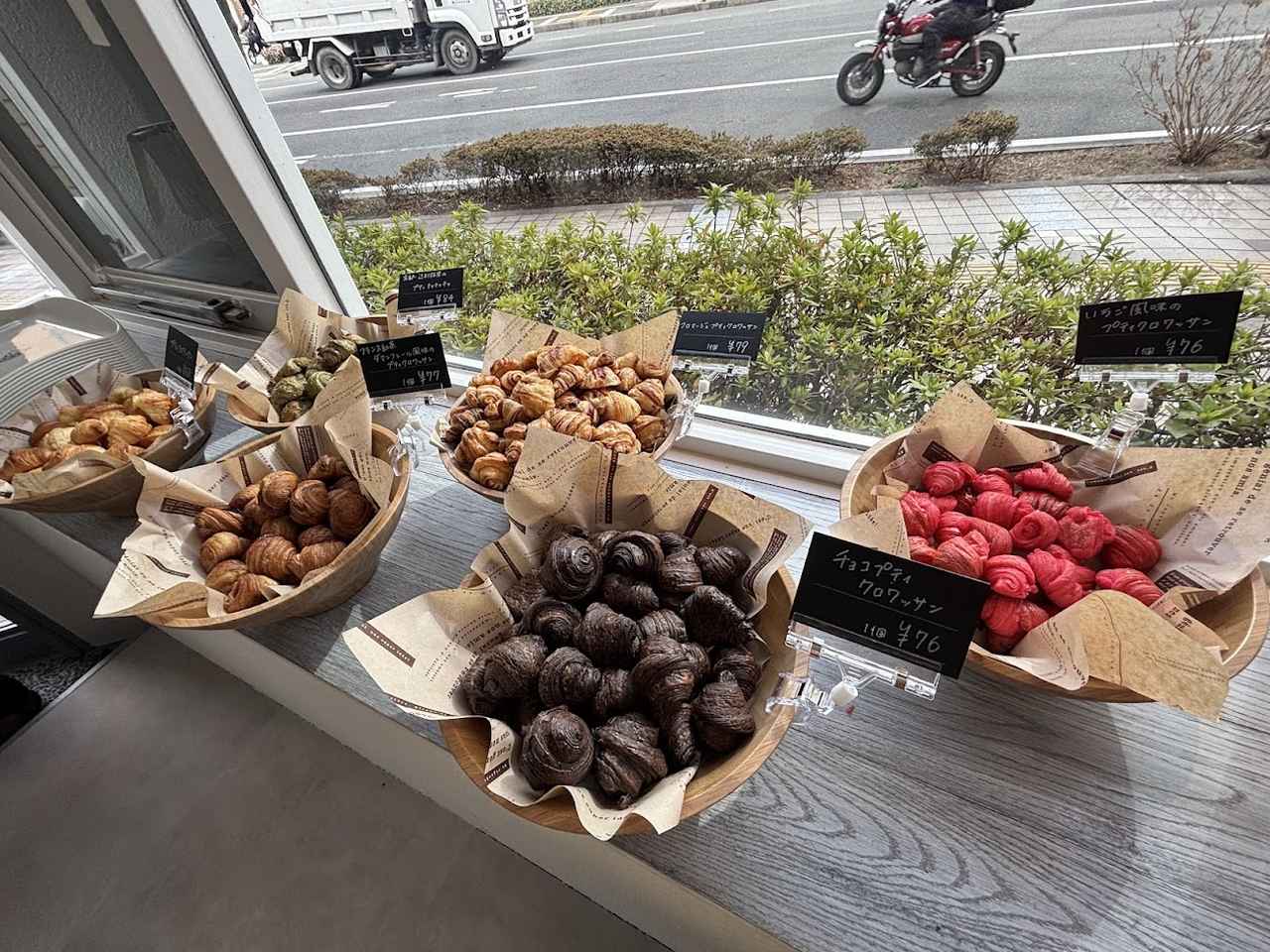 画像3: ラインナップは！