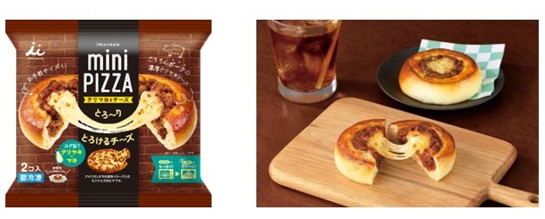 画像2: シリーズ第2弾！宅配ピザでも人気の味『mini PIZZA テリマヨ＆チーズ』新発売