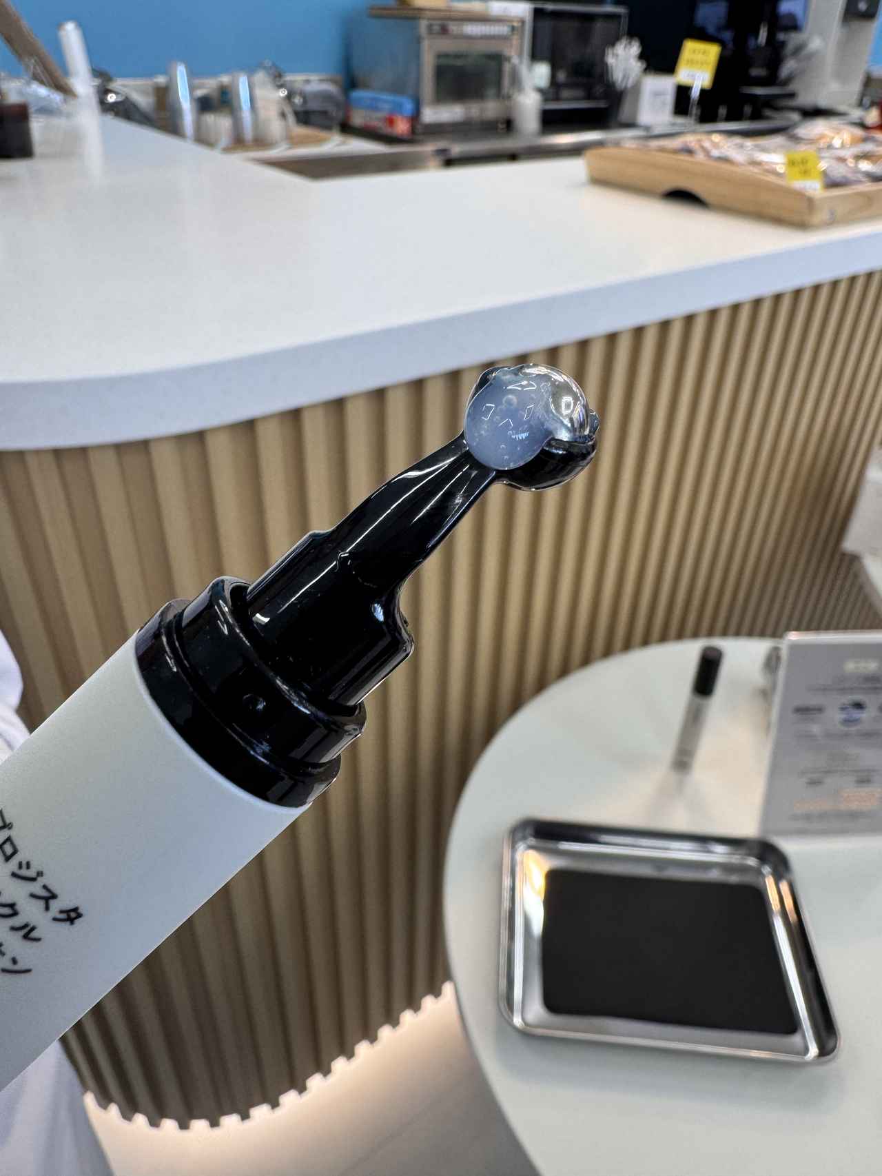 画像2: 旦那様や彼へのギフトに♡Schick新ブランド「progista」から目元ケアの救世主が登場!