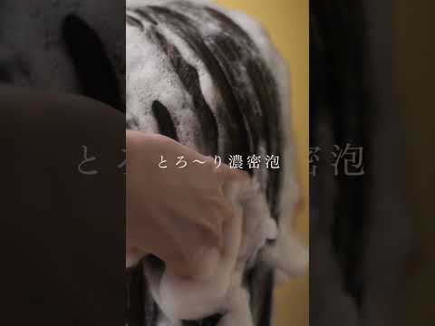 画像: 花王 メルト ”休みながら美しく 休息美容” 「ディープシリーズ」誕生 動画広告 youtu.be