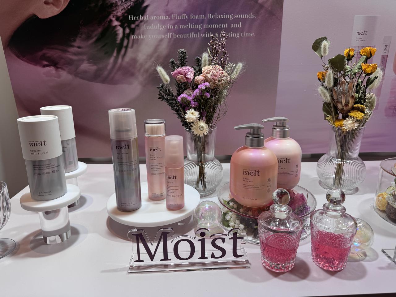 画像1: “休息美容”という新しいヘアケア習慣