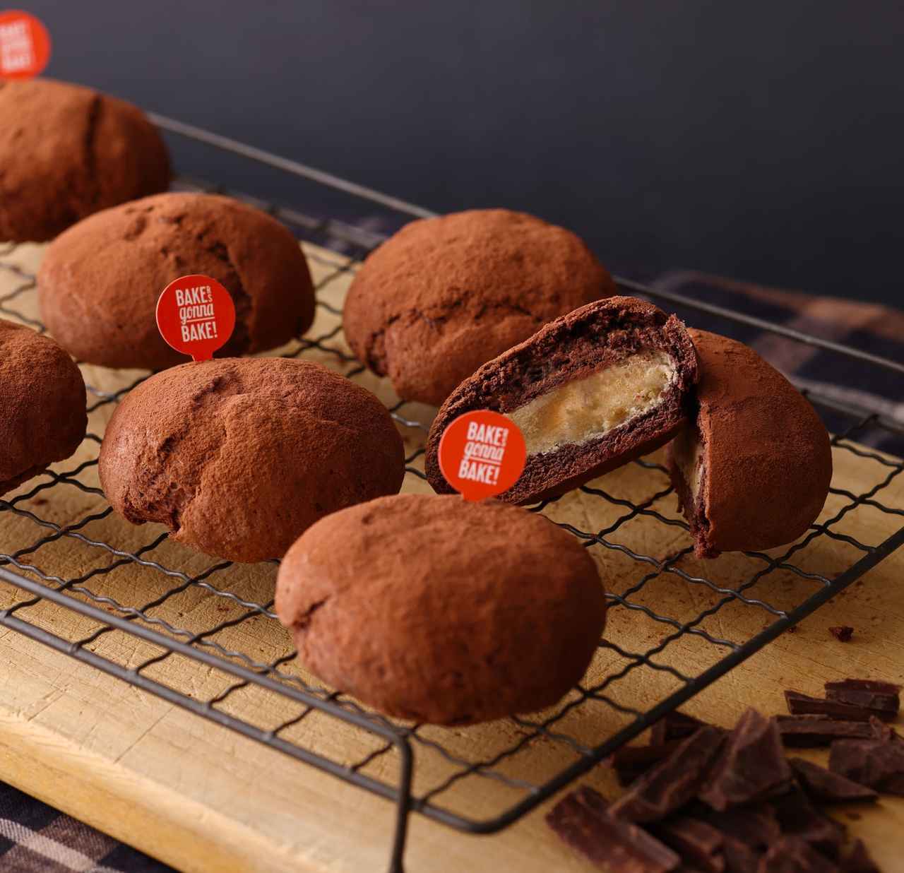 画像3: 冬限定でチョコづくし 濃厚生チョコを使った新作スコーン3種が登場