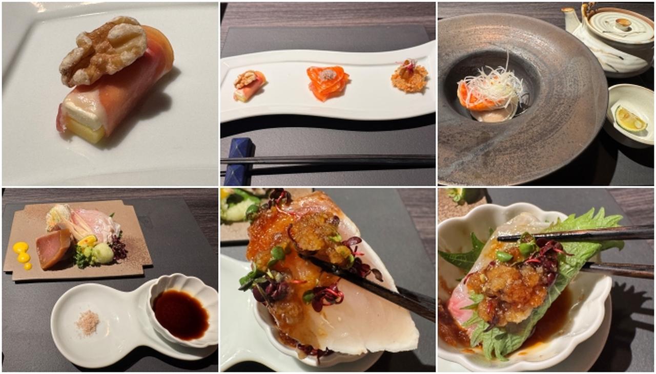 画像2: 伊豆の“記憶”を味わう和食とワインのマリアージュ