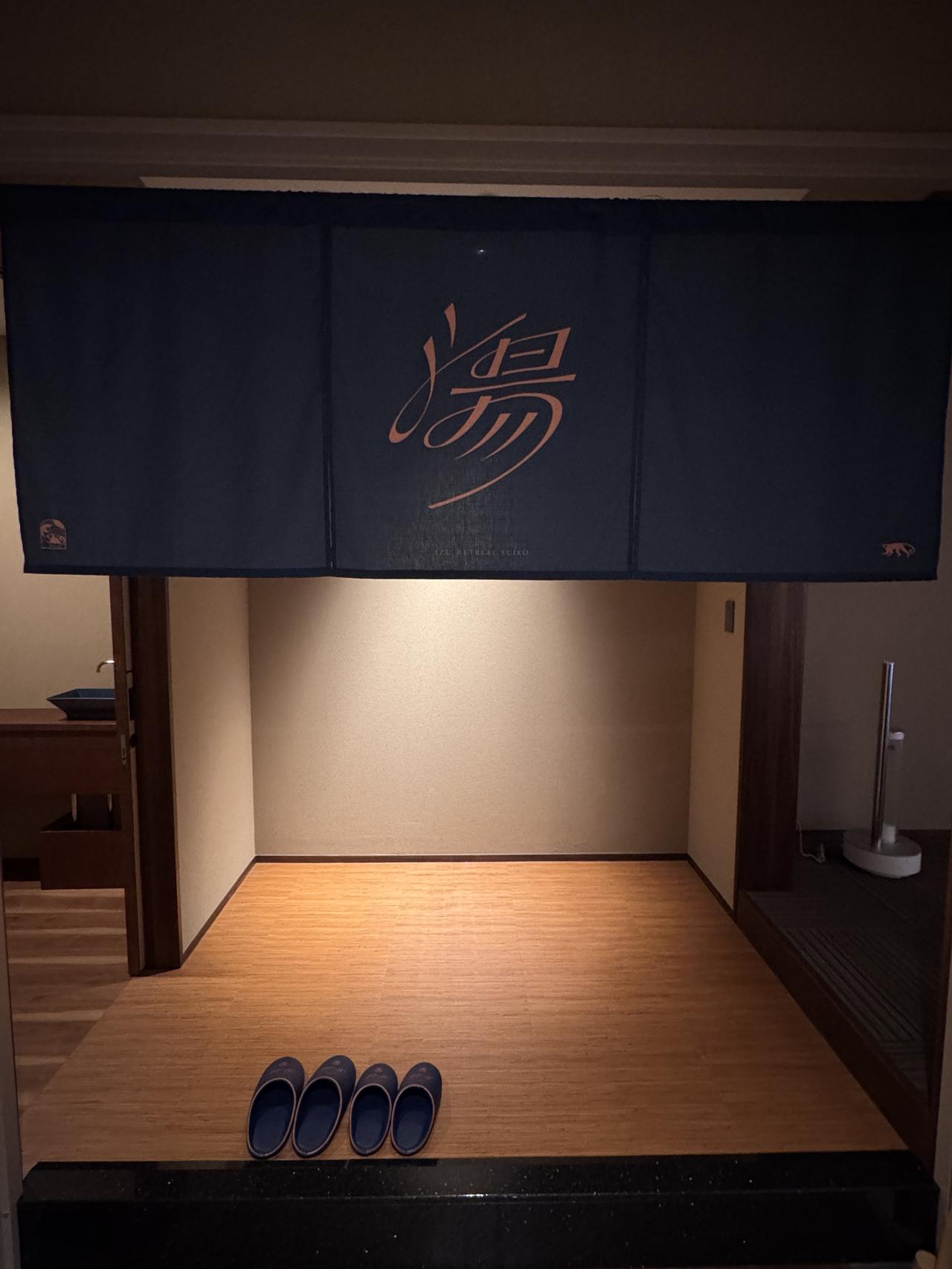 画像1: 春、桜と海に抱かれる温泉リトリートへ♡【伊豆リトリート 熱川粋光】で出会う“ノスタルジック・ラグジュアリー”の旅