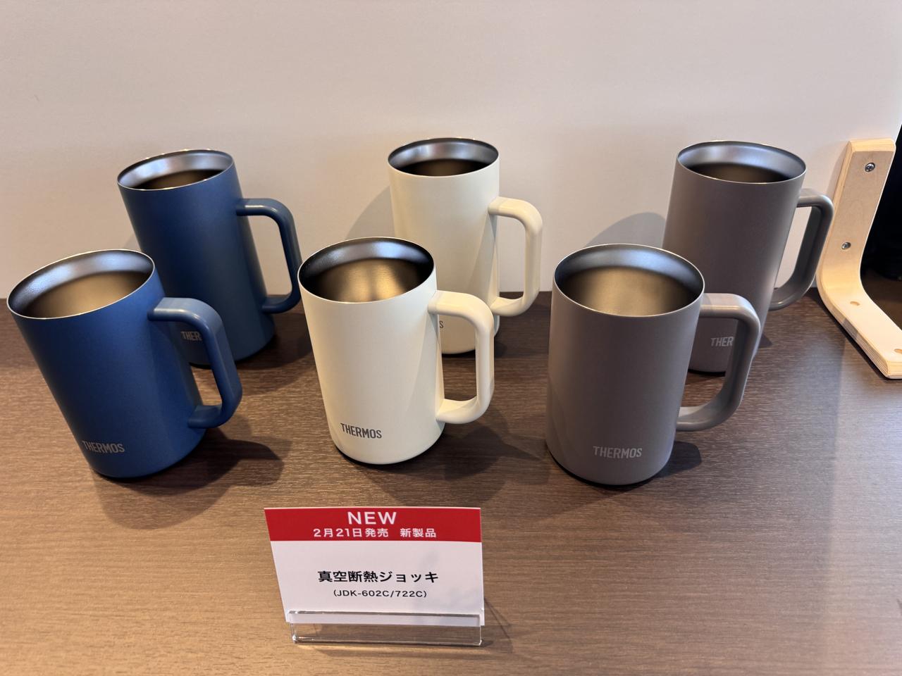 画像14: サーモスから“春の新作”が一挙登場♡毎日がもっと快適になる4つの新アイテムをチェック